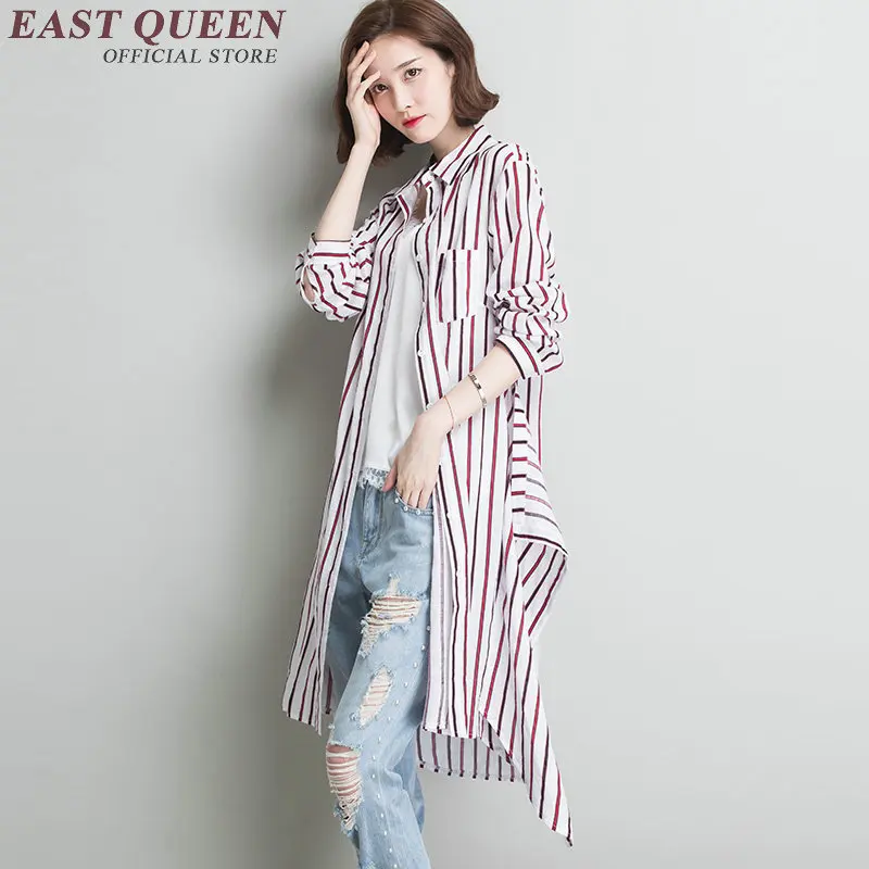 women-long-sleeve-cardigan-woman-strips-female-strpped-cardigans-women-summer-nn0358-c