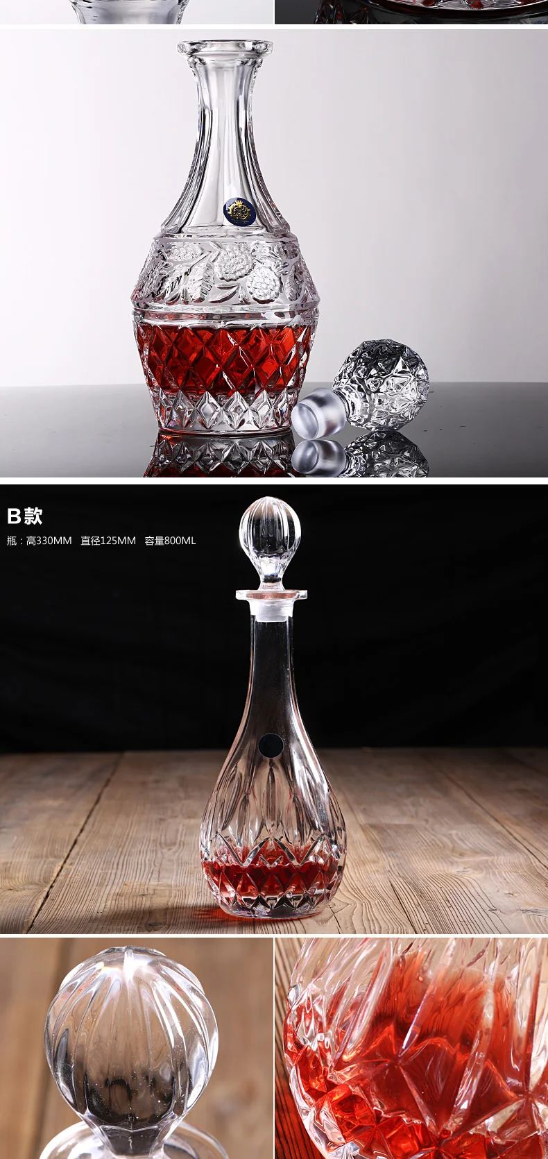 A set of red wine_05.jpg