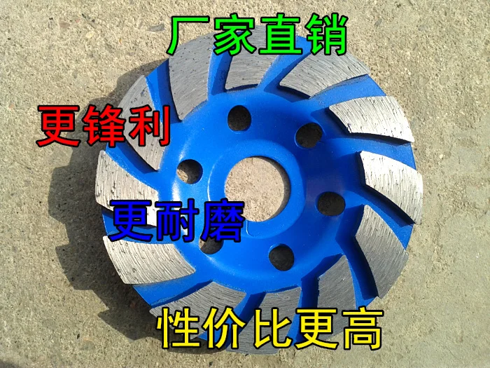 small grinding wheels stone