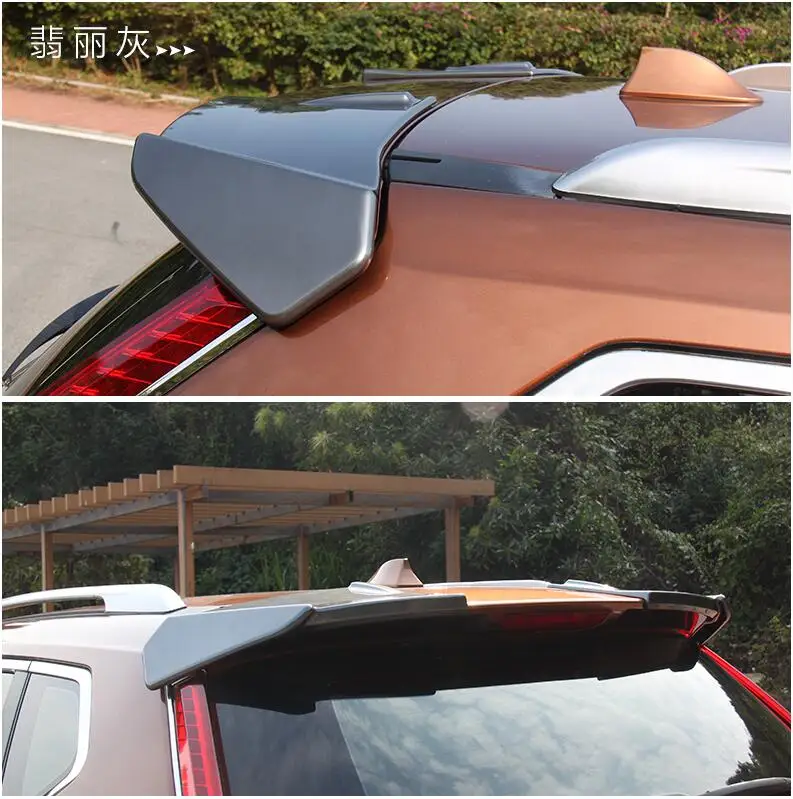 QQ20170524232053