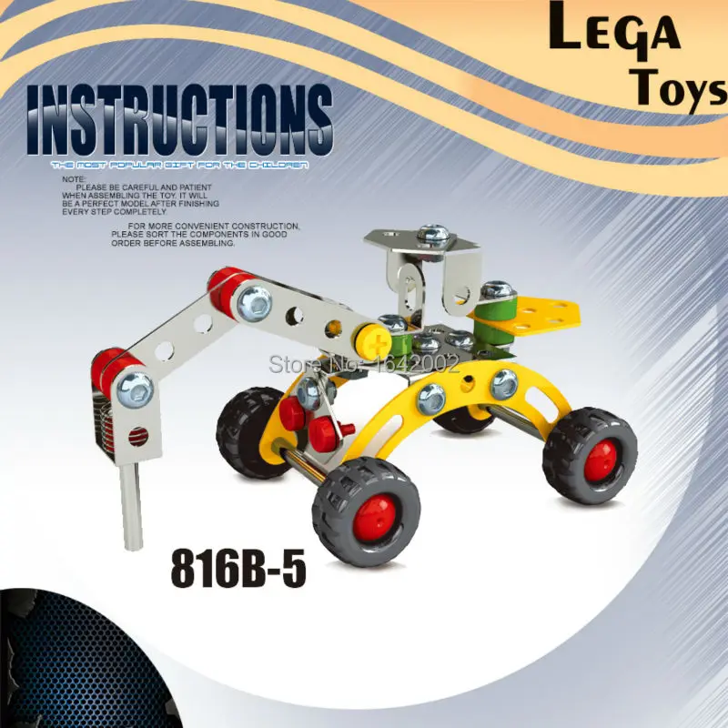 816B_5