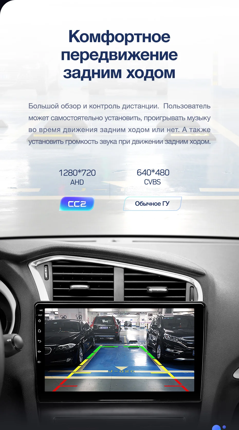 Excellent TEYES CC2 For Citroen C4 2 B7 2013-2016 Car Radio Multimedia Video Player Navigation GPS Android 8.1 No 2din 2 din dvd 16
