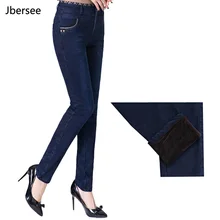 Осень-зима, теплые хлопковые джинсы, утолщенные женские джинсы с высокой талией, женские джинсы размера плюс, прямые брюки, модные джинсы для женщин