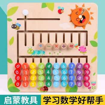 

Multi-Function Wooden Math Around Bead Maze Letters Recognition Abacus Clock Location-finding cognitive board Learning Educatio
