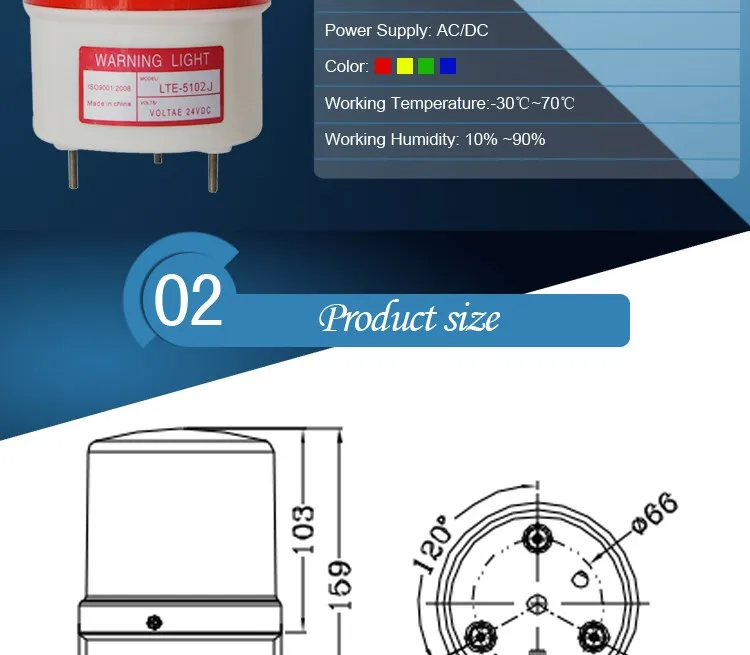 LTE-5102J прочный яркий светильник, круговой стробоскоп, звук 90 дБ, предупредительный световой сигнал, сигнальная лампа, полицейский стробоскоп, аварийный светильник 12 В 24 В
