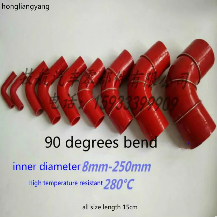 

length 15cm air intake durite silicone hose Folding Retractable 15size inner diameter Inlet pipe turbocharged tube Air Intakes