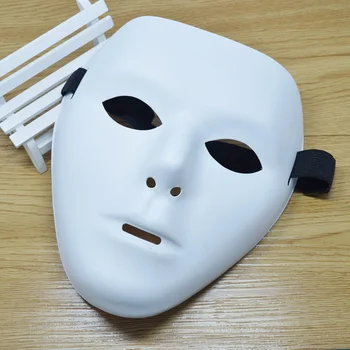 

JabbaWockeeZ mask hip-hop dance PVC pure white mask dancers ghost step dance mask masquerade party halloween Full Face masks