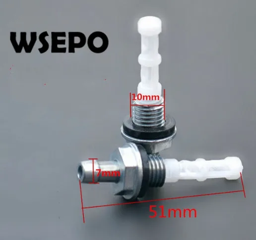 metal nozzle-2 168~188