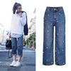 Sherhure 2022 Vaqueros de cintura alta de cordón de pierna ancha, pantalón de jean recto para mujer Denim Pantalones Pantalon Mujer ► Foto 3/6