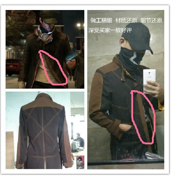 

Watch Dogs Aiden Pearce Costume Cosplay coat + face mask+cap