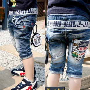 three quarter jeans pant