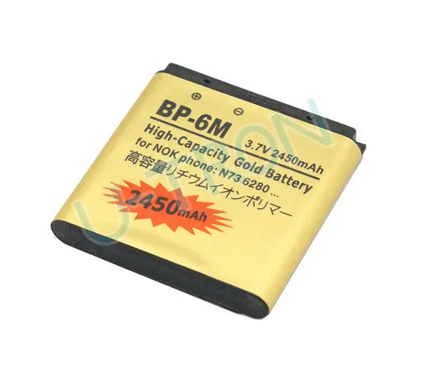 Gold BP-6M0002
