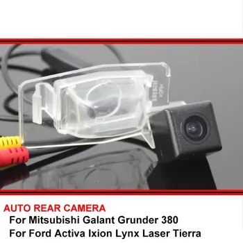 

For Ford Activa Ixion Lynx Laser Tierra Mitsubishi Galant Grunder 380 SONY Backup Parking Night Vision Car Rear View Camera HD
