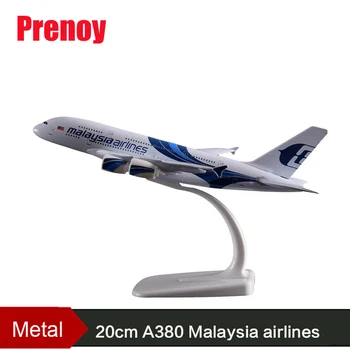 

20CM A380 Malaysia Aircraft Plane Model Internation A380 Aeronautical Airbus Malaysia Airplane Airways Model Toy Gift Collection
