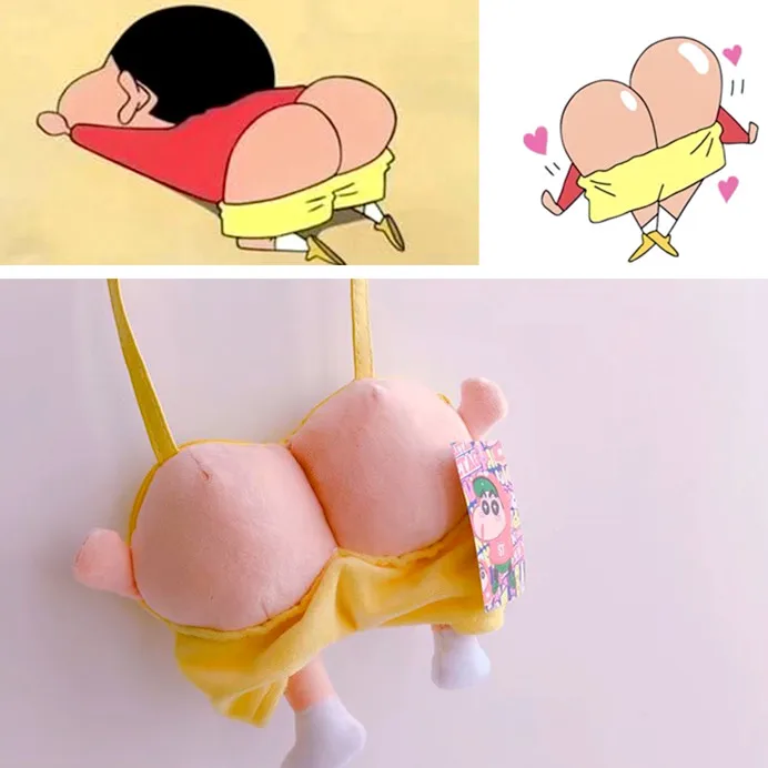 

Candice guo! super cute plush toy funny Crayon Shin chan big buttock crossbody bag cosmetic bag creative birthday Christmas gift