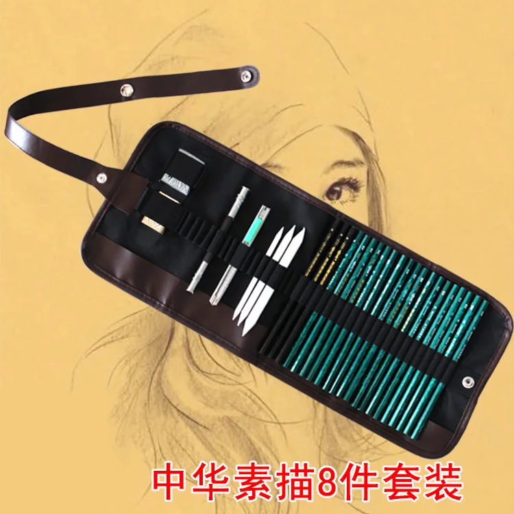 Painting pencil tools set ocused rubber art supplies Sketch Painting