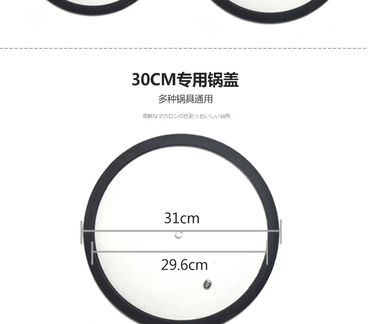 Бытовой прозрачный силиконовый горшок крышка Закаленное стекло силикагель покрытие для сковороды Пароварка вок анти масло Высокая температура 18-32 см