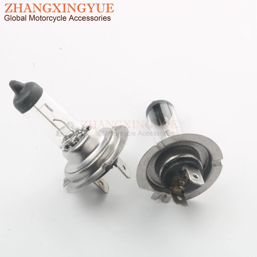 

2pc H7 12V 55W White bulb for Motorcycle Scooter Motocross Karting 50cc 125cc 200cc 250cc 300cc 246510115
