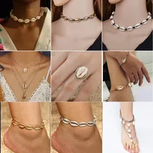 Женские браслеты SMJEL в богемном стиле с ракушками, ювелирное изделие для ног, Летний Пляжный браслет босиком на лодыжке, женский ремешок на лодыжке