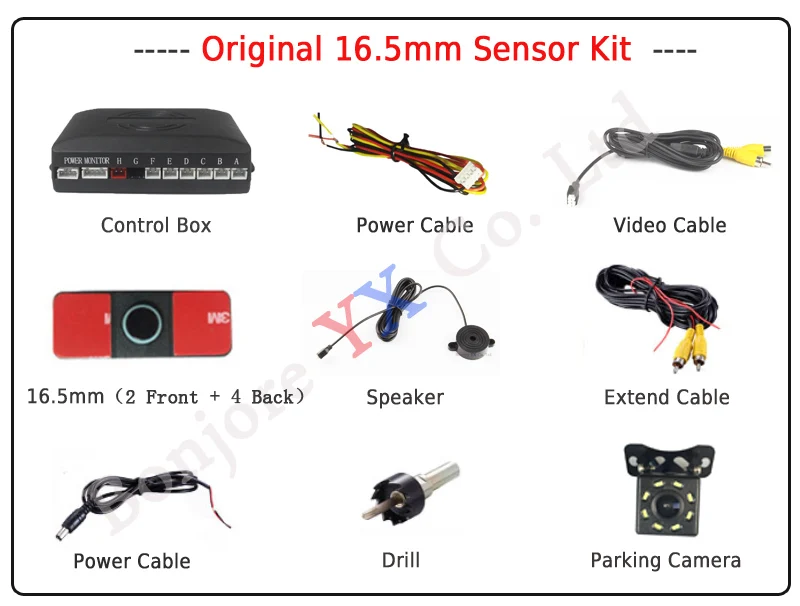 16.5mm ZIR lIST