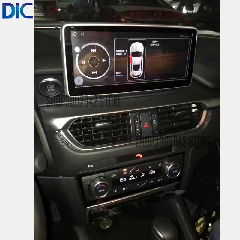 Discount DLC android navigation system multifunction car audio GPS video system 4 core 10.3 inch bluetooth For Mazda 6 2017-2018 13 Discount DLC android navigation system multifunction car audio GPS video system 4 core 10.3 inch bluetooth For Mazda 6 2017-2018 13