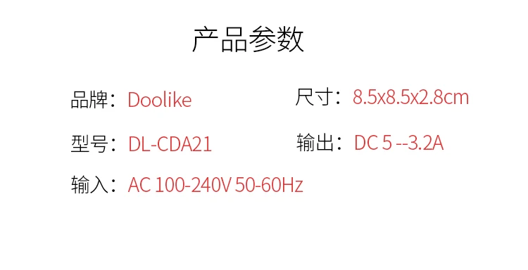 4USB_04