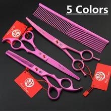 Ножницы для домашних животных 4 шт. Костюм 684#7," Парикмахерские ножницы скручивающие собаки кошки домашние животные ножницы для резки Thinning ножницы для волос
