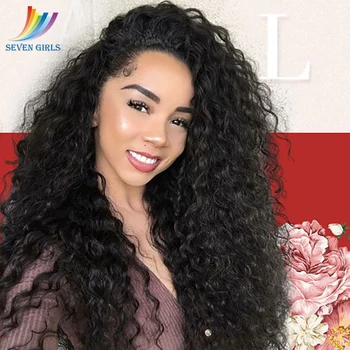 Sevengirls Kinky Curly Full Lace Human Hair Wigs Brazilian Natural Color Wigs Pre Plucked With Natural Hairline Free Shipping free shipping wigs