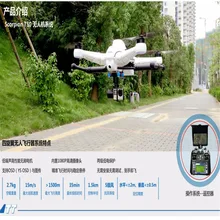 T50 JTT RC drone dengan 7 inch display RTF Quadcopter Drone dengan 3-Axis Gimbal profesional intelijen udara RC drone
