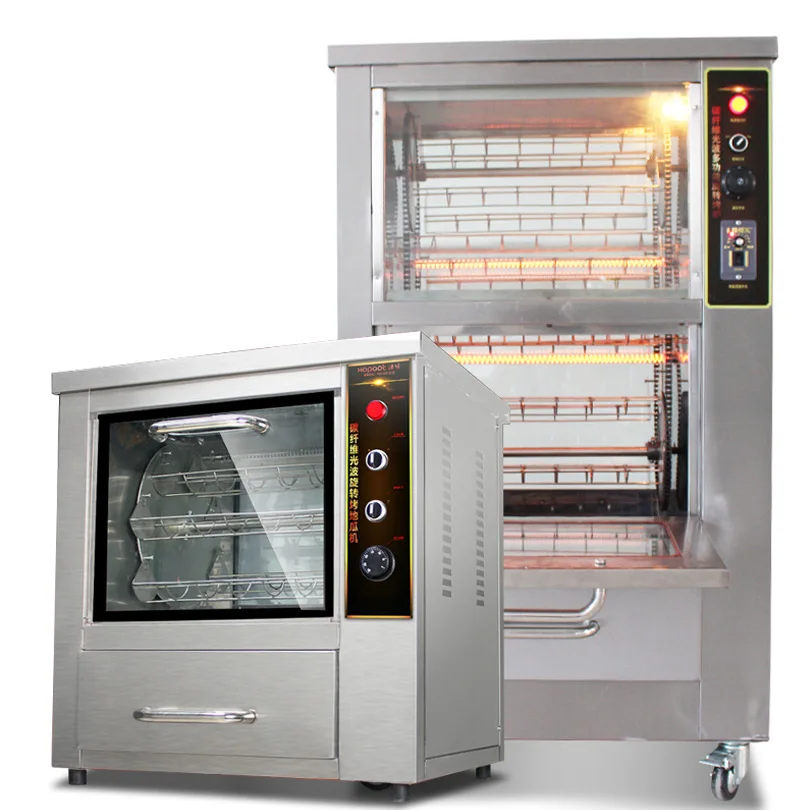 

Horizontal Type Chicken Roasting Machine|Electric Rotary Oven|Kebab Roasting Machine|Sweet Potato Roaster