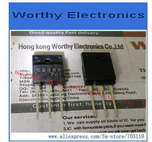 

Free shipping 10pcs/lot 2SC5388 C5388 TO-3P