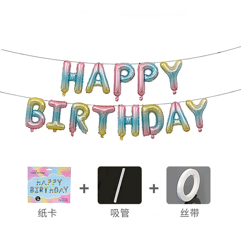 

New 16-inch Gradual Color Happy Birthday Letter Set with Strap Hardcover Birthday Balloons for Birthday Party Decorations Kids