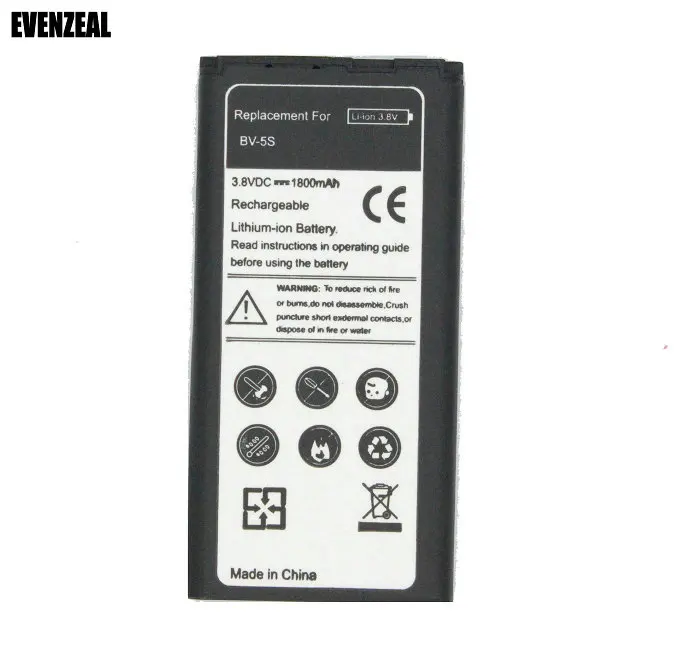 BlackBV-5S0009