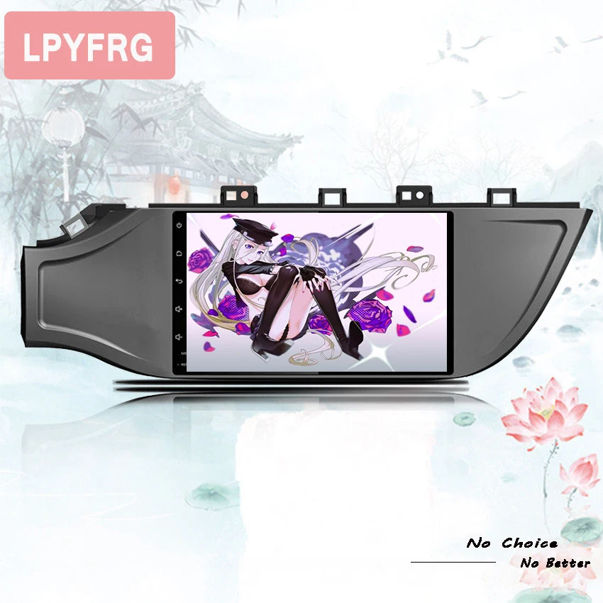 

HD 1024*600 ips 9'' touch screen Android 9.0 PX5 4GB Ram car radio fm mp5 video youtube For KIA RIO K2 2017+ bluetooth wifi aux