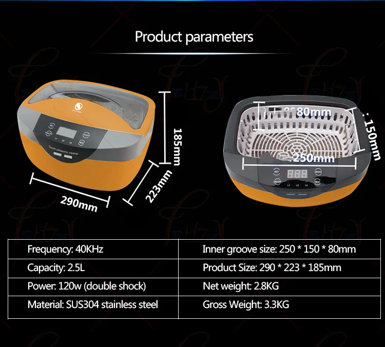 Ультразвуковая машина для очистки домашних фруктов и овощей стеклянные ювелирные украшения ювелирные изделия Стоматологическая лаборатория молока 2.5L JP-2500