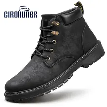 CIORHUNER New Fashion 2017 Men’s Winter Boots Flat Warm Snow Boots Shoes Fur Men Working Shoes Waterproof Shoes Male