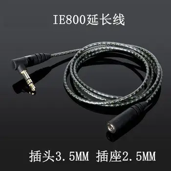 

ie800 extension cable length about 85cm 3.5mm male to 2.5mm female(not balance)