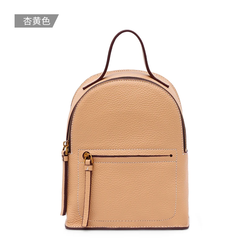 Bostanten, модный рюкзак из натуральной кожи, женские сумки, рюкзак для девочек, школьные сумки на молнии, кожаный рюкзак - Цвет: Apricot