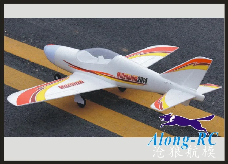 millennium master rc plane