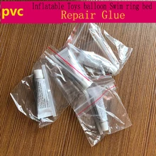 2pcs portable liquid super glue PVC repair outdoor inflatable gas-filled balloon swim bed toys tool adhesive glue