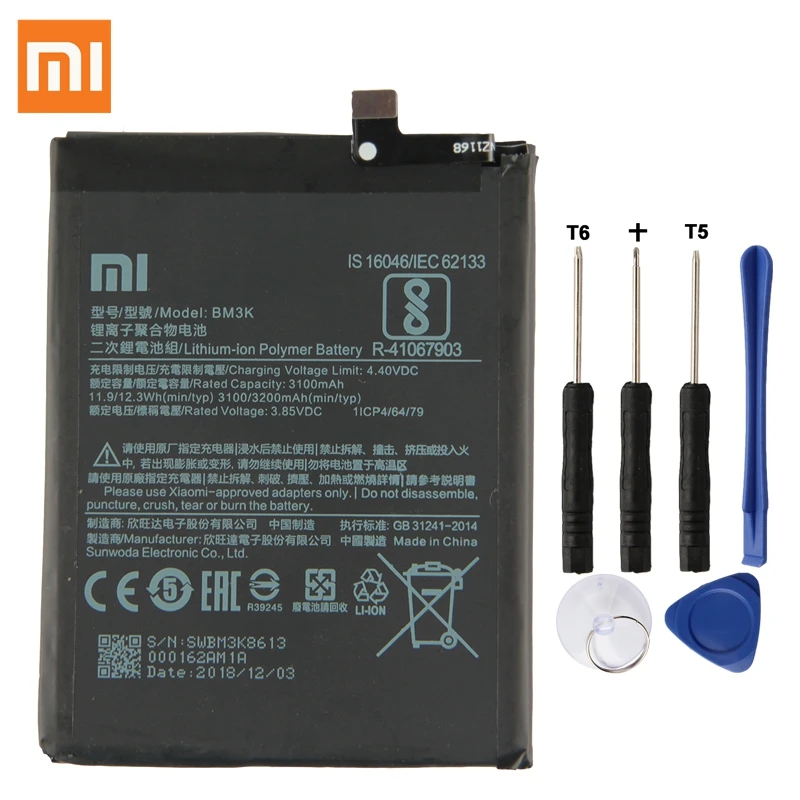 Оригинальная сменная батарея для Xiaomi Mi BM3K, настоящая батарея для телефона 3200 мАч