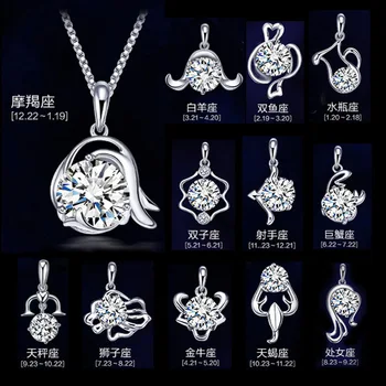 

XIYANIKE 925 Sterling Silver Twelve Constellations Pendant No Chian Necklaces & Pendants For Women Fine Jewelry Collares VNS8080