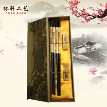 Профессиональные поставки предлагаем бамбуковые палочки установить палочками установить пары Подарочный Набор палочек для еды