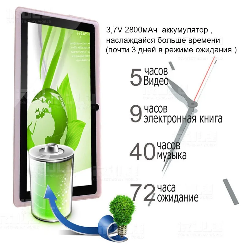 20150722_143807_007RU(1)