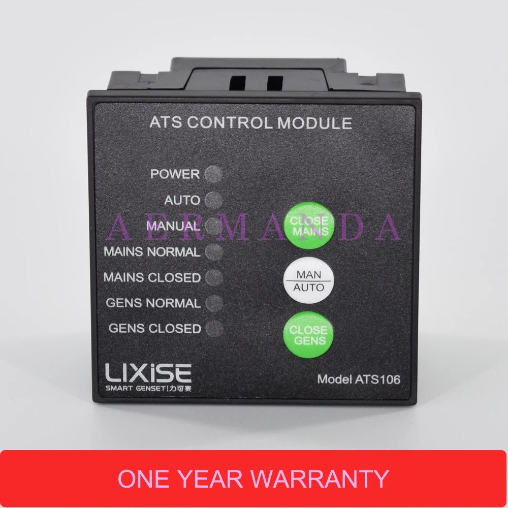 

ATS AMF Generator automatic switching control module ATS106