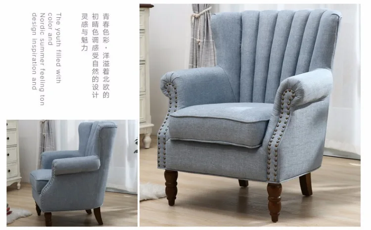 Луи моды гостиной стулья Американский один диван небольшой бытовой ткани искусства
