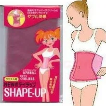 200 шт/партия Горячая пояс для похудения с эффектом сауны живота для похудения и потери веса Тонкий Патч Сауна розовый Талия Форма ремня