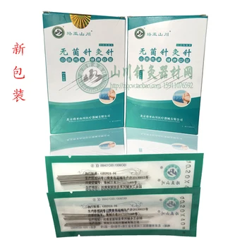 

new 0.16/18/20/25/30mm 500pcs disposable acupuncture needle for single use with tube acupunctue beauty massage needle