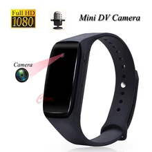 Fulll HD 1080P умный браслет камера мини камера браслет носимое устройство браслет камера