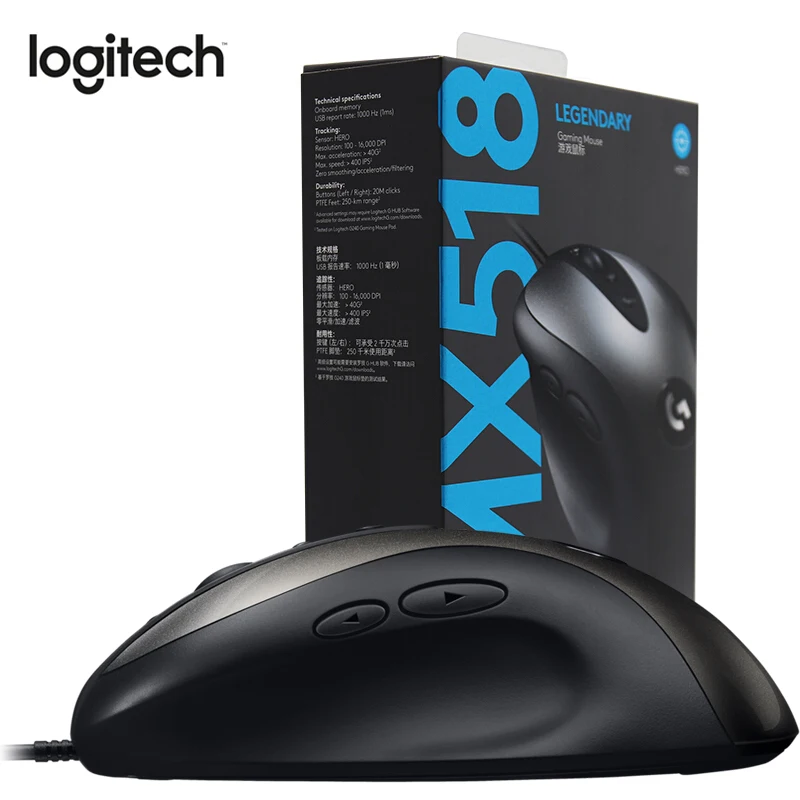 Легендарная Классическая игровая мышь logitech MX518 с процессором Hero 16K dpi, программируемая мышь обновлена с MX500/510 для CSGO DOTA OW PUGB